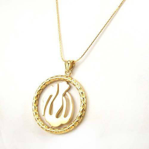 Rotate Allah Style 18K Yellow Gold GP Pendant NECKLACE  