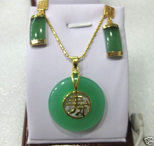 Jewelry Emerald green jade pendant necklace earrings + Gift  