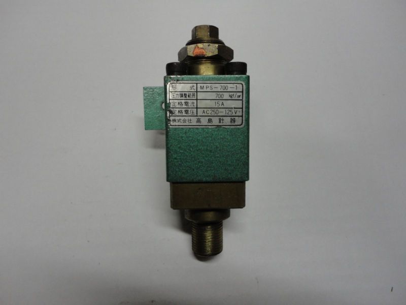 Huskie RF03 Pressure Switch for Hydraulic Pumps  