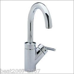 Blanco Rados Bar Faucet w/ Satin Nickel Finish 157 087  